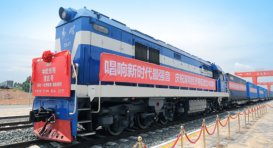 普罗格智芯人为智能研发基地.jpg 普罗格智芯人为智能研发基地.jpg